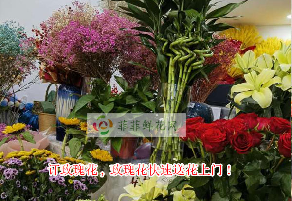 邯郸邱县订玫瑰花,邯郸邱县玫瑰花快速送花上门!